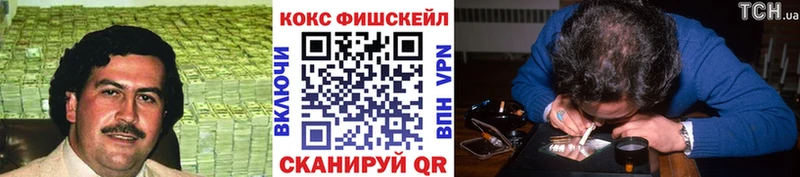 Кокаин Боливия  Чегем 