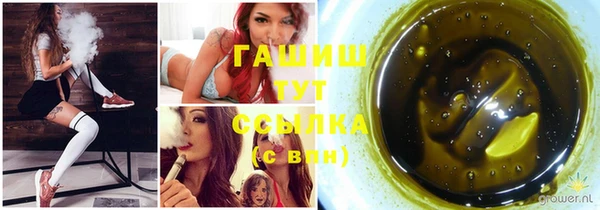 твердый Абинск
