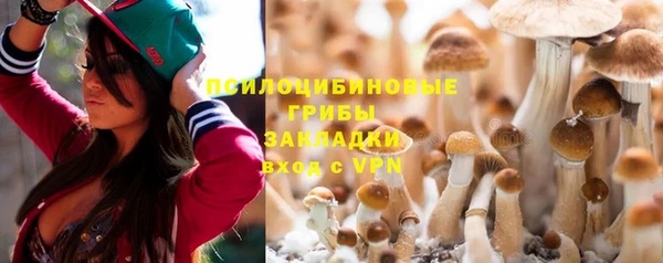 меф Абдулино