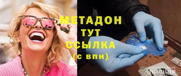 прущая мука Абаза