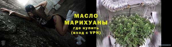 твердый Абинск