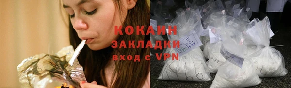 твердый Абинск