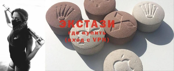твердый Абинск