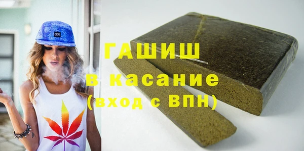 твердый Абинск