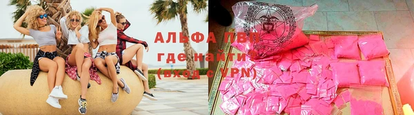твердый Абинск