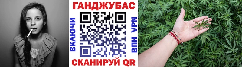 Бошки Шишки MAZAR  hydra зеркало  Чегем  купить  
